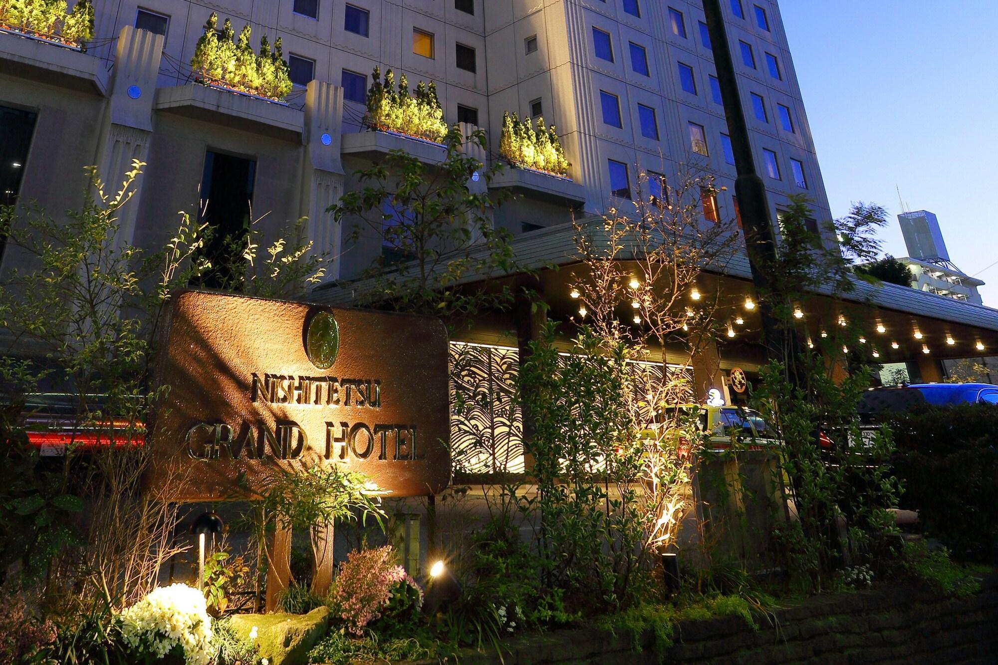Nishitetsu Grand Hotel Fukuoka  Buitenkant foto