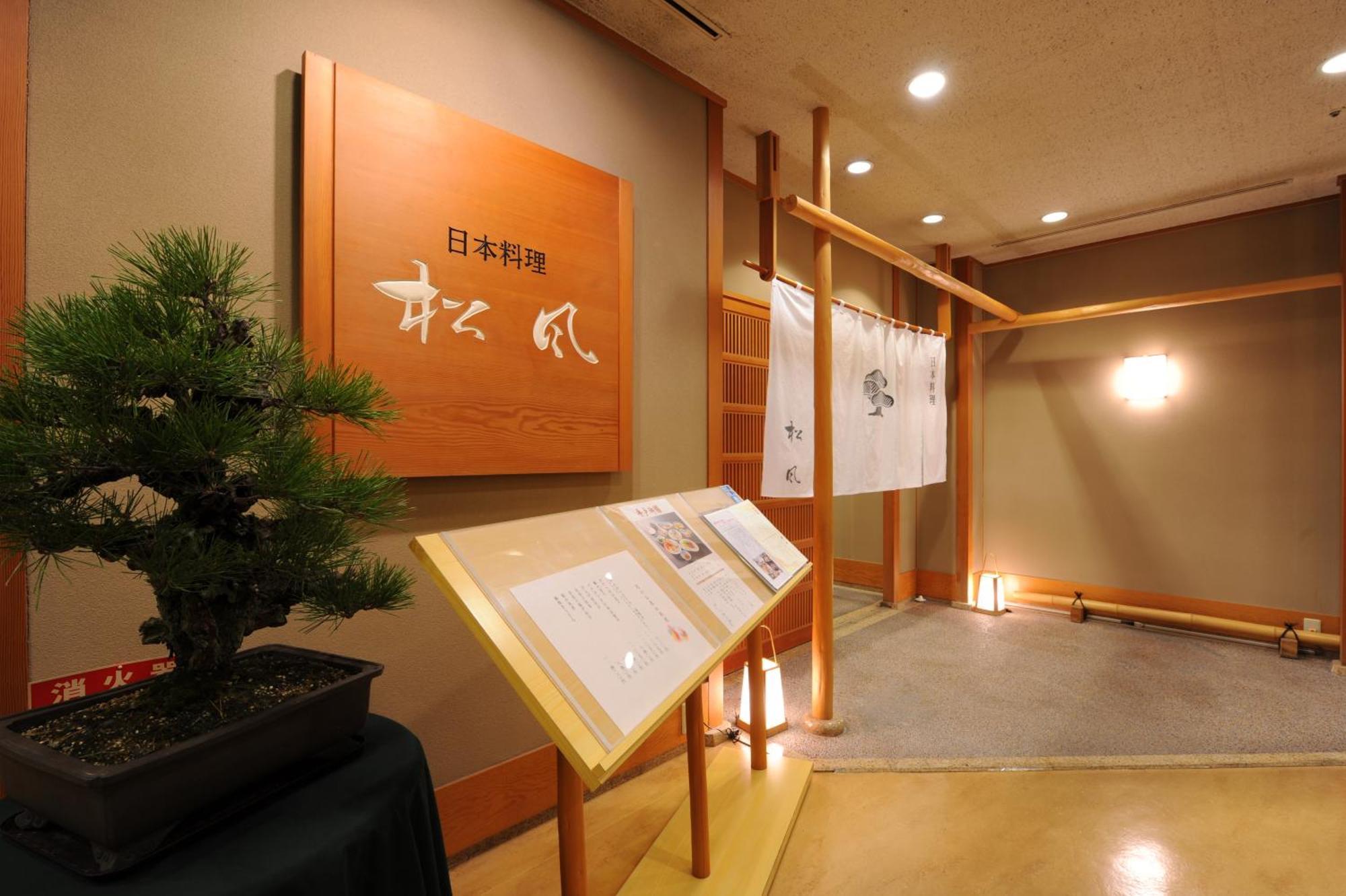 Nishitetsu Grand Hotel Fukuoka  Buitenkant foto